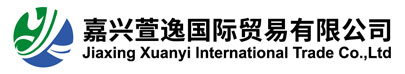 Jiaxing Xuanyi Commercio Internazionale Co.,Ltd